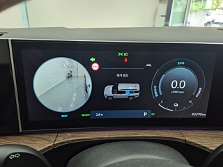 HYUNDAI SANTAFE MX5 2023