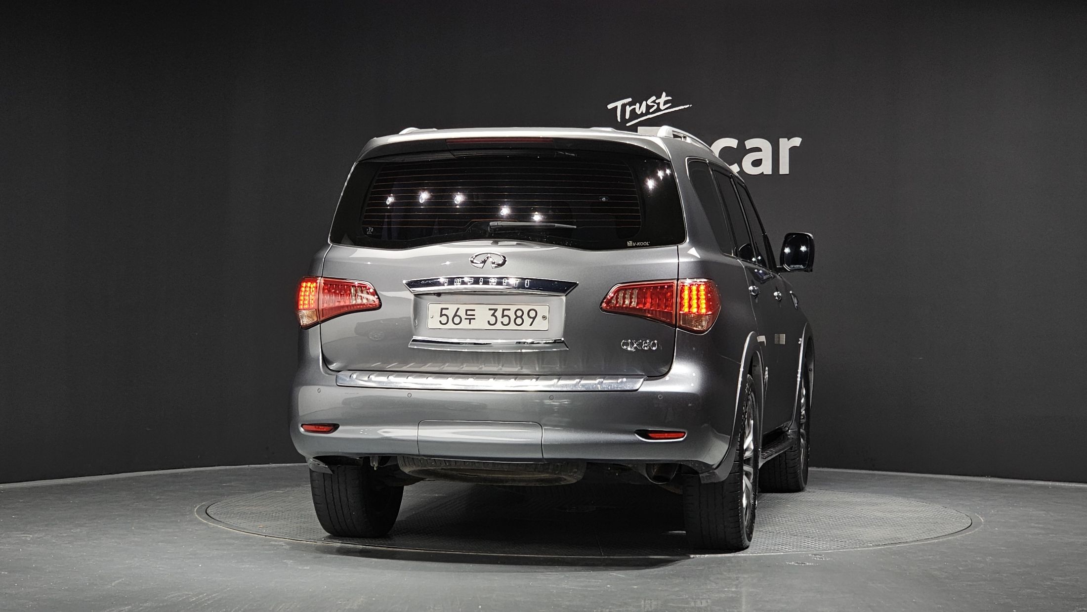 INFINITI QX80 2015
