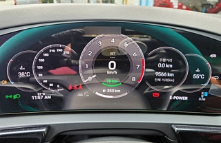 PORSCHE CAYENNE PO536 2024