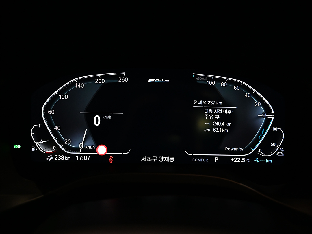 BMW X3 G01 2021