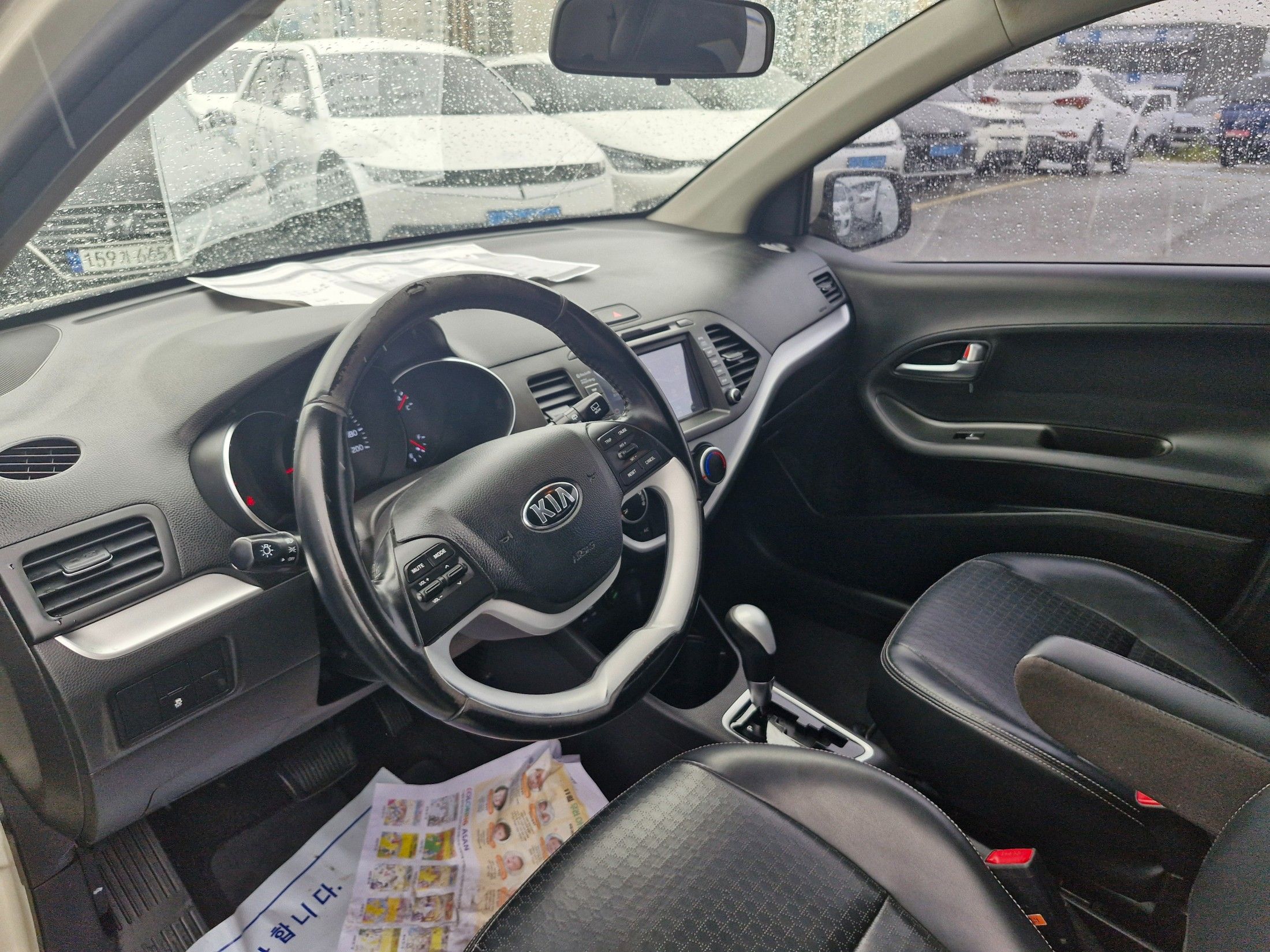 KIA MORNING 2015