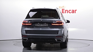 BMW X7 G07 2022
