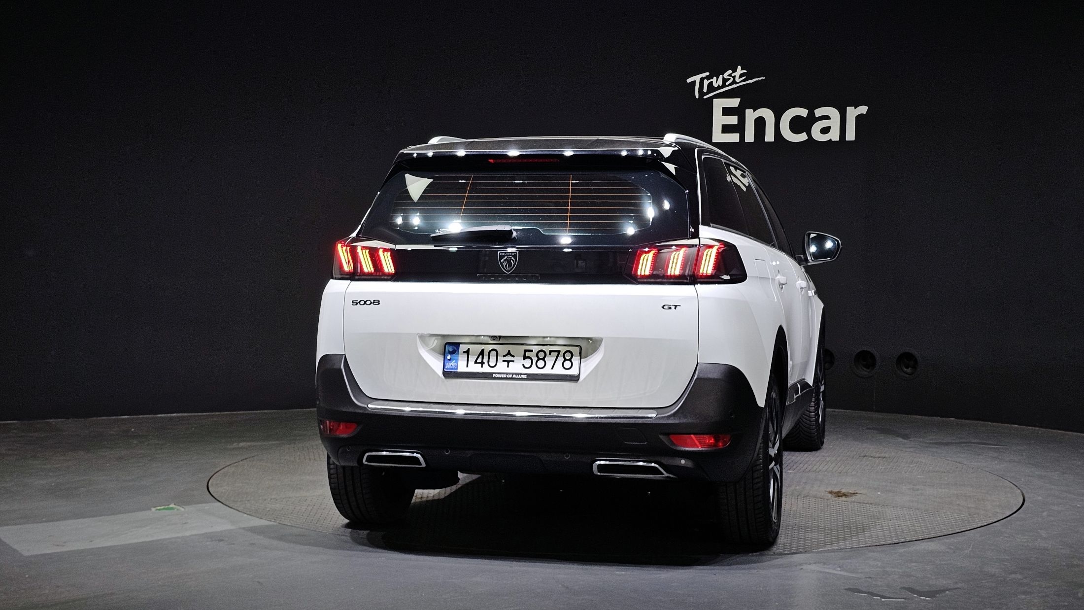 PEUGEOT 5008 2023