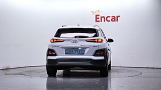 HYUNDAI KONA ELECTRIC 2020