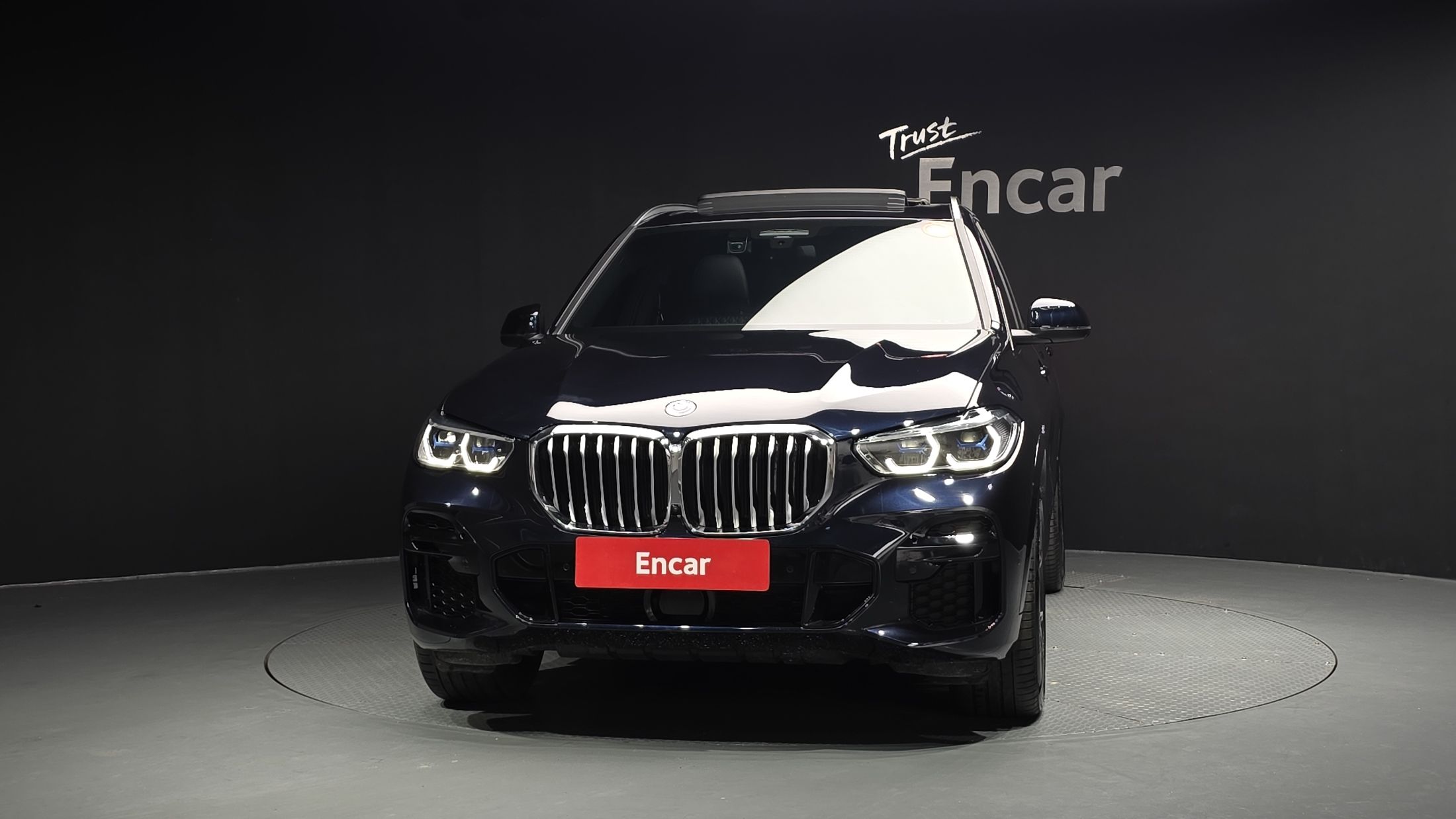 BMW X5 G05 2023