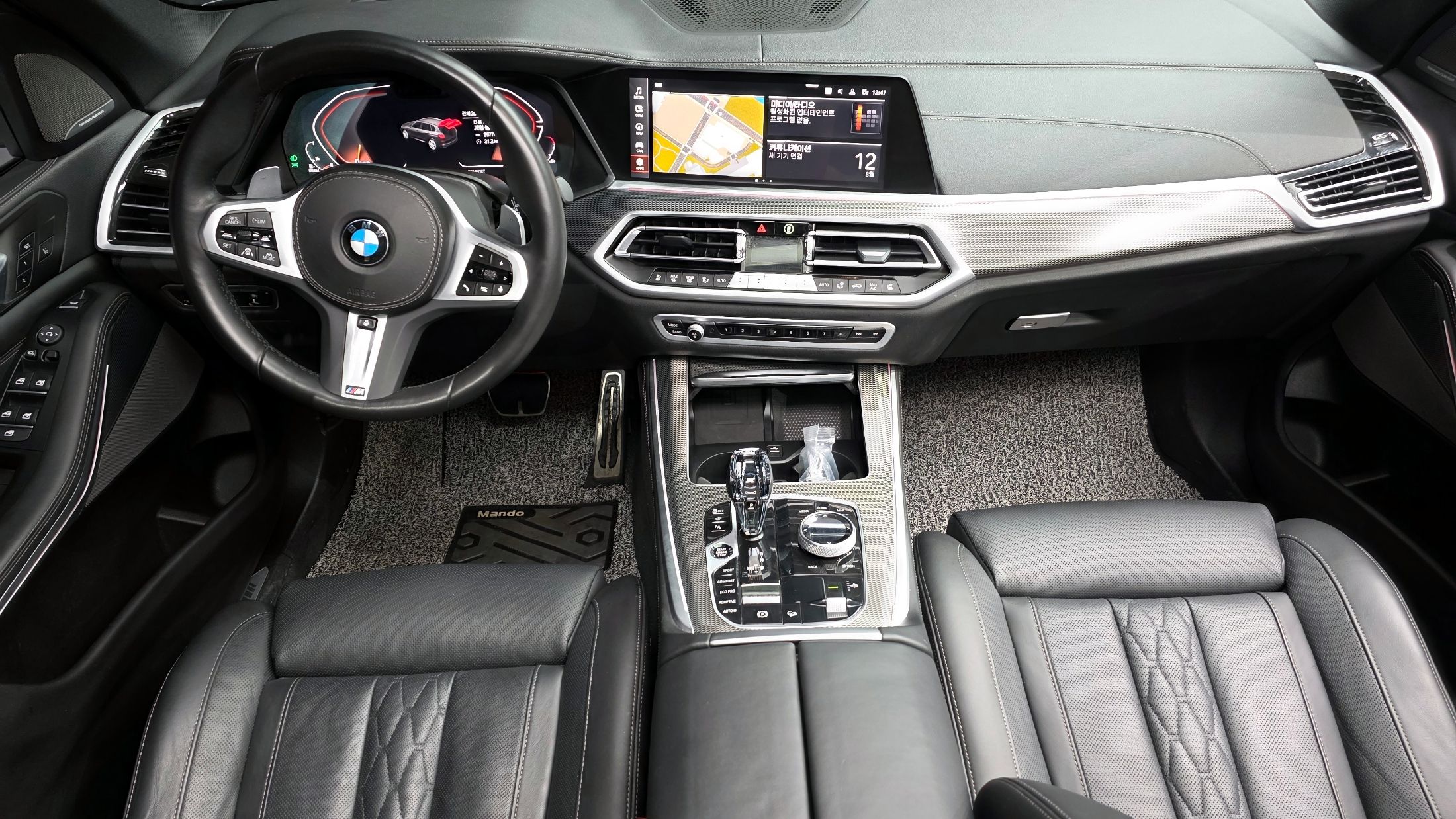 BMW X5 G05 2023