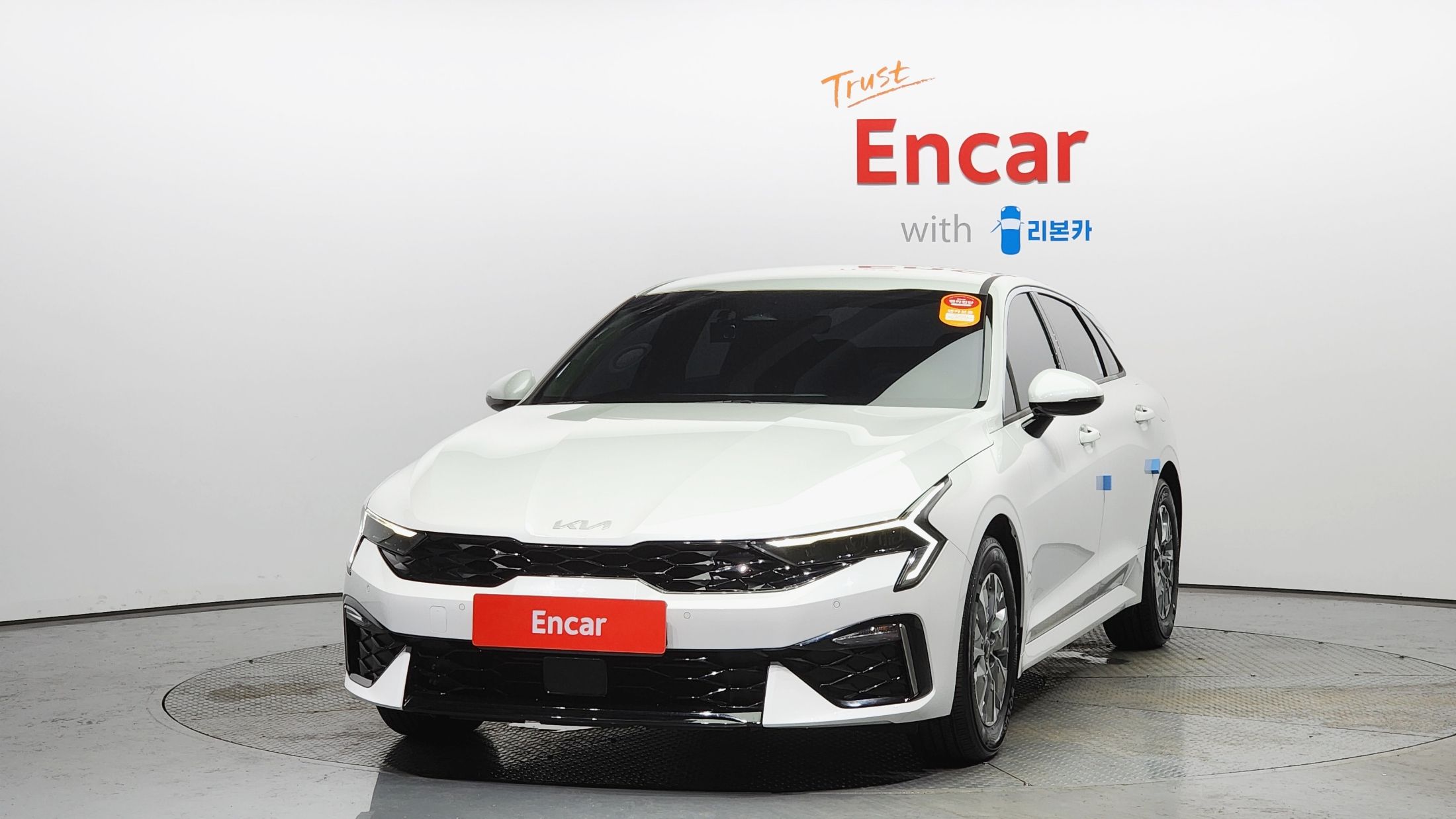 KIA K5 HYBRID 2023
