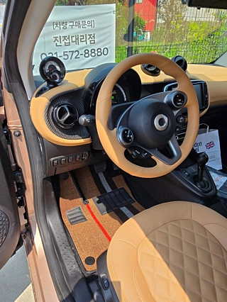 Заказать SMART FORTWO CABRIO