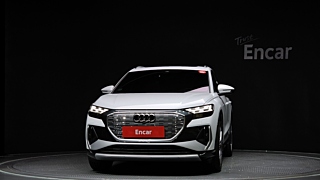 AUDI Q4 E-TRON F4 2025