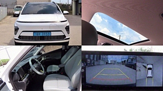 Купить