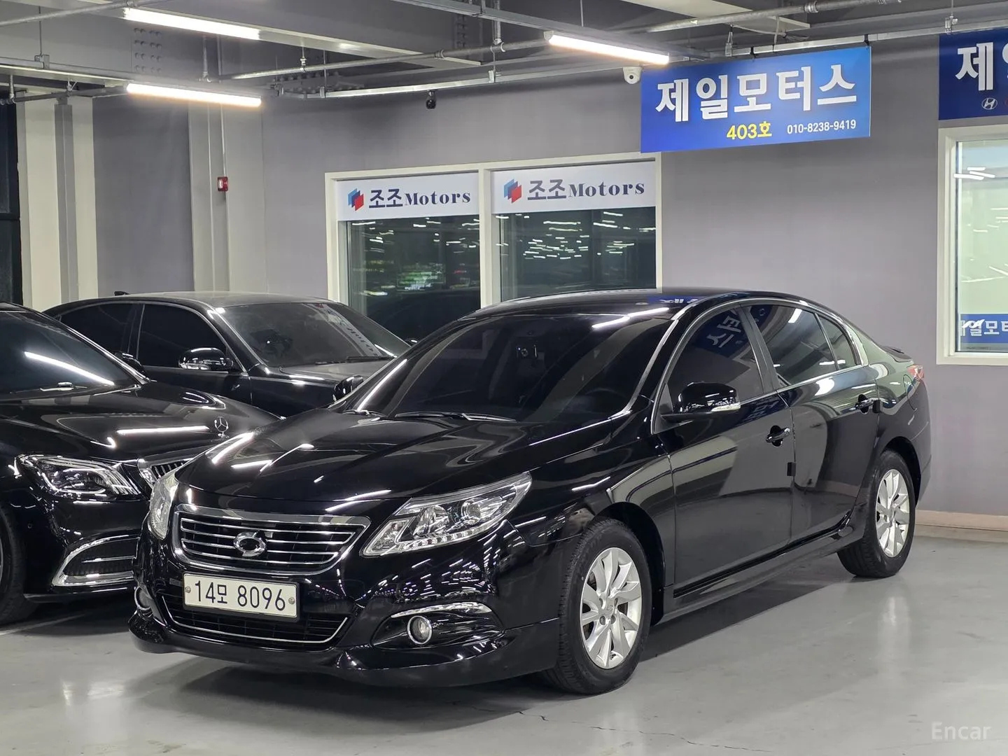 Аукционный лист SAMSUNG SM5 PLATINUM 2014