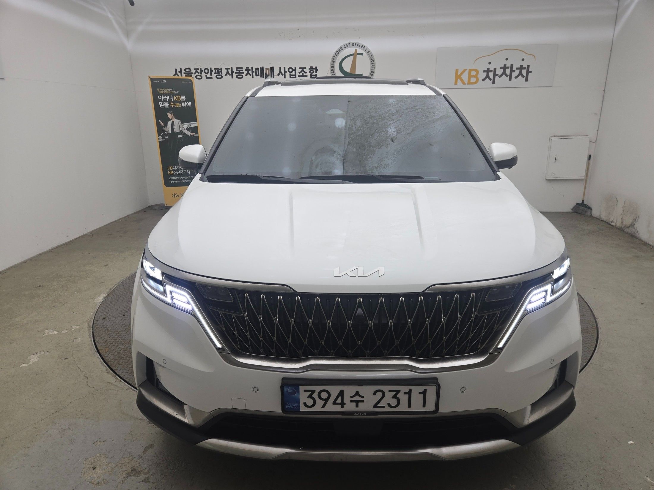 KIA CARNIVAL 2023