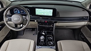 KIA CARNIVAL 2023