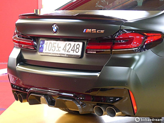 BMW M5 F90 2021