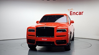 ROLLS ROYCE CULLINAN 2023