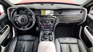 ROLLS ROYCE CULLINAN 2023