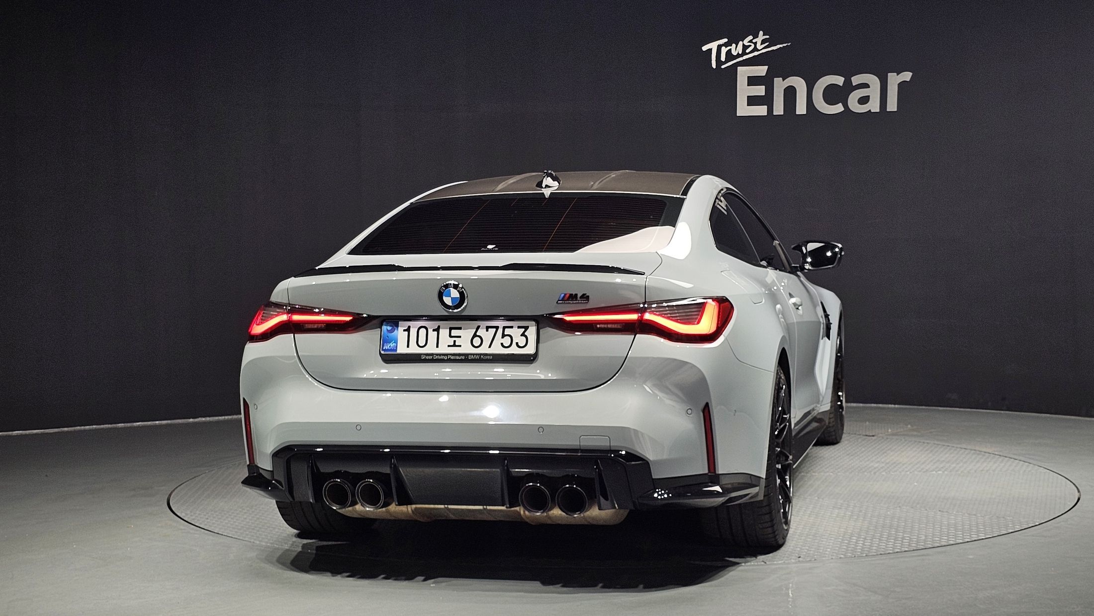 BMW M4 G82 2022