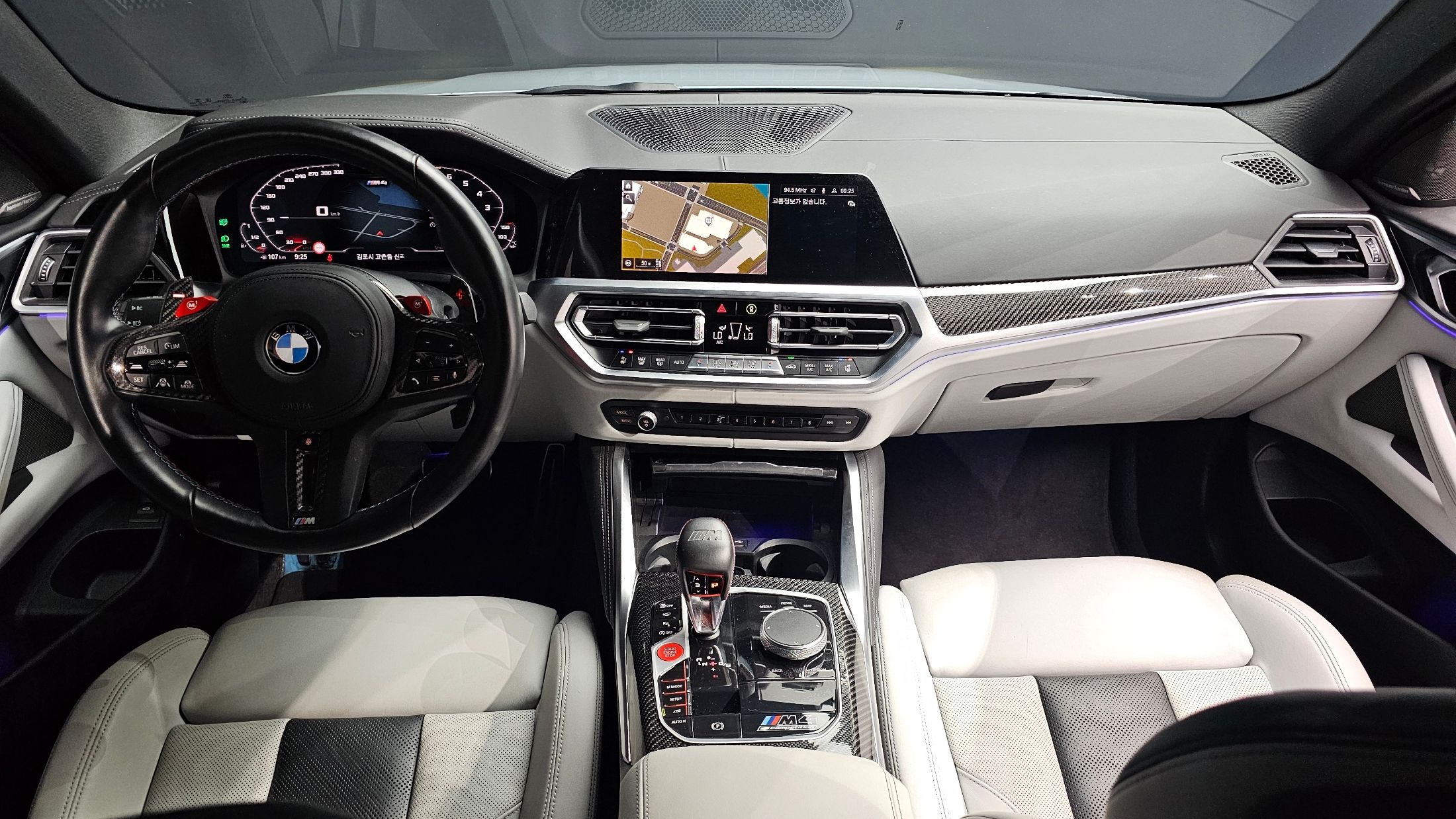 BMW M4 G82 2022