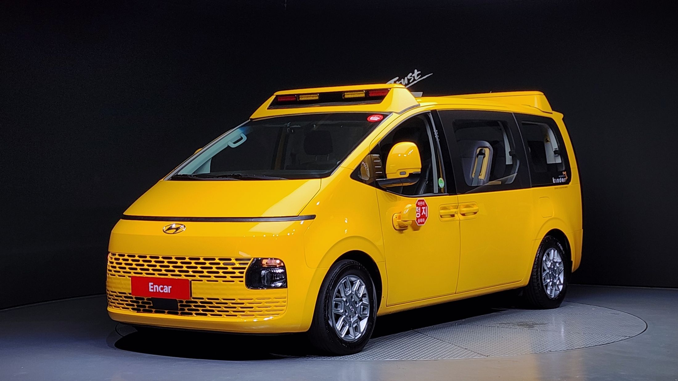 Аукционный лист HYUNDAI STARIA 2023
