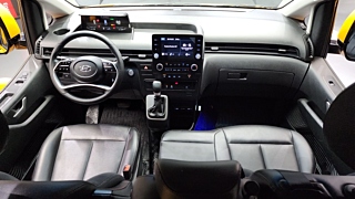 HYUNDAI STARIA 2023