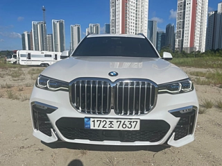 BMW X7 G07 2021
