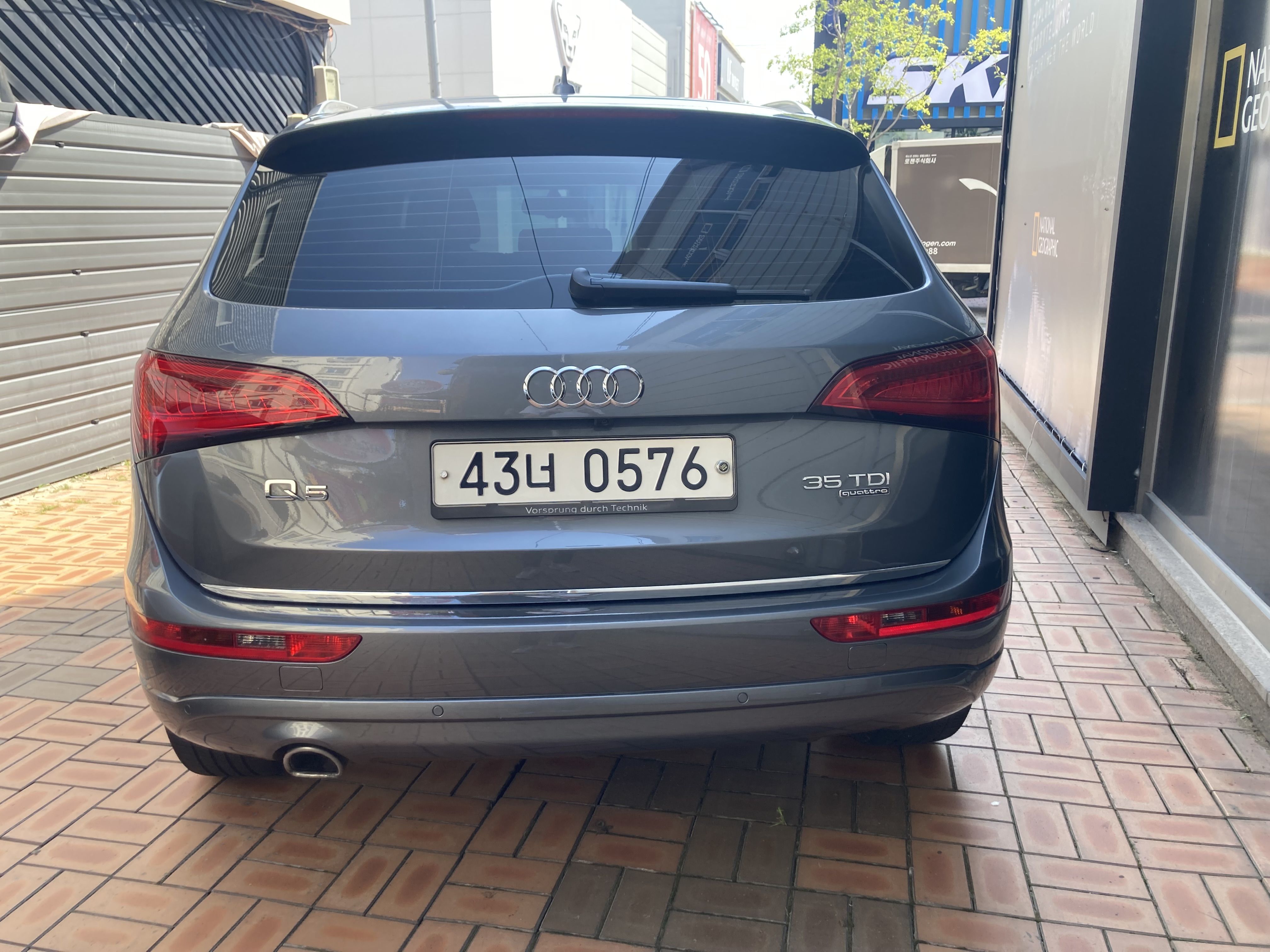 AUDI Q5 2015