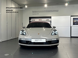 PORSCHE 718 BOXSTER 2023