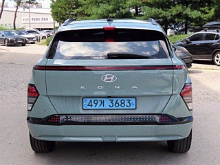 HYUNDAI KONA ELECTRIC SX2 2023