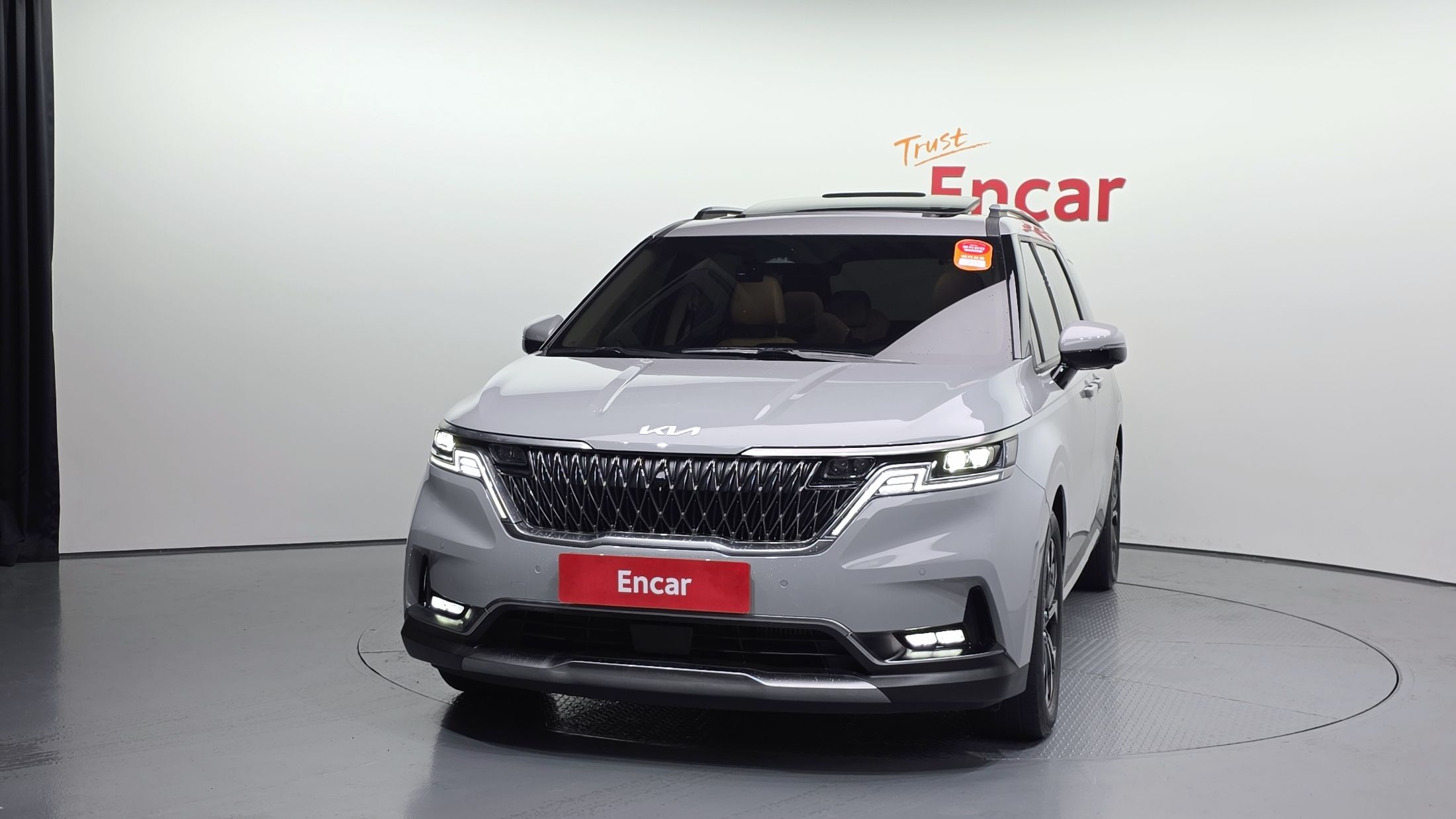 KIA CARNIVAL 2023