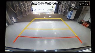 KIA K5 2018