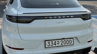 PORSCHE CAYENNE PO536 2020