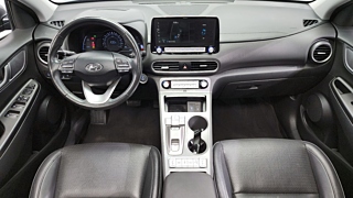 HYUNDAI KONA ELECTRIC 2020