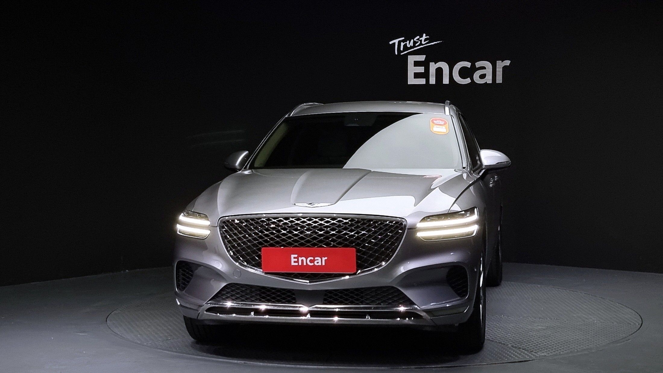 GENESIS GV70 2021