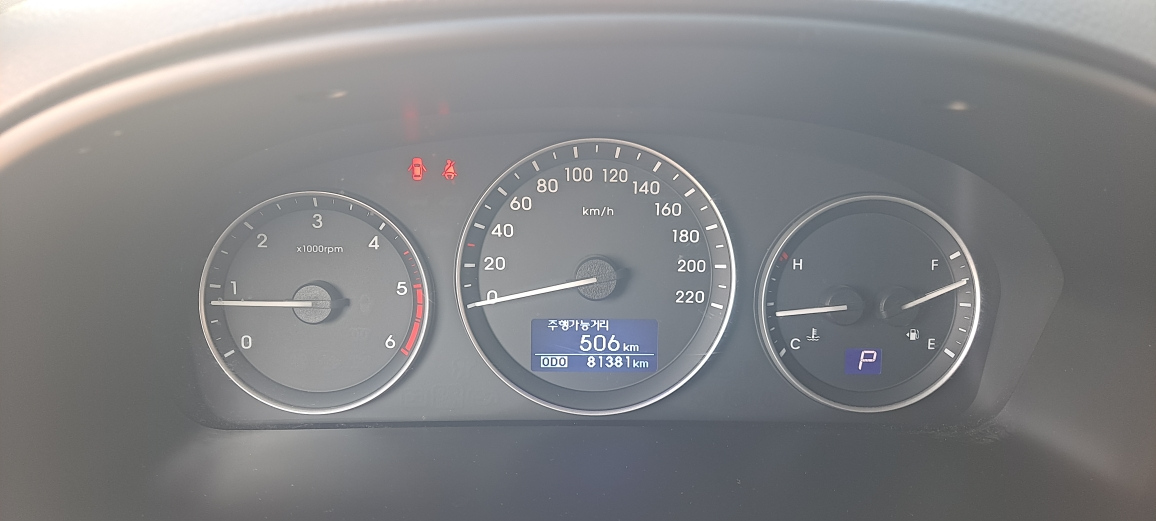 HYUNDAI STAREX GRAND 2018