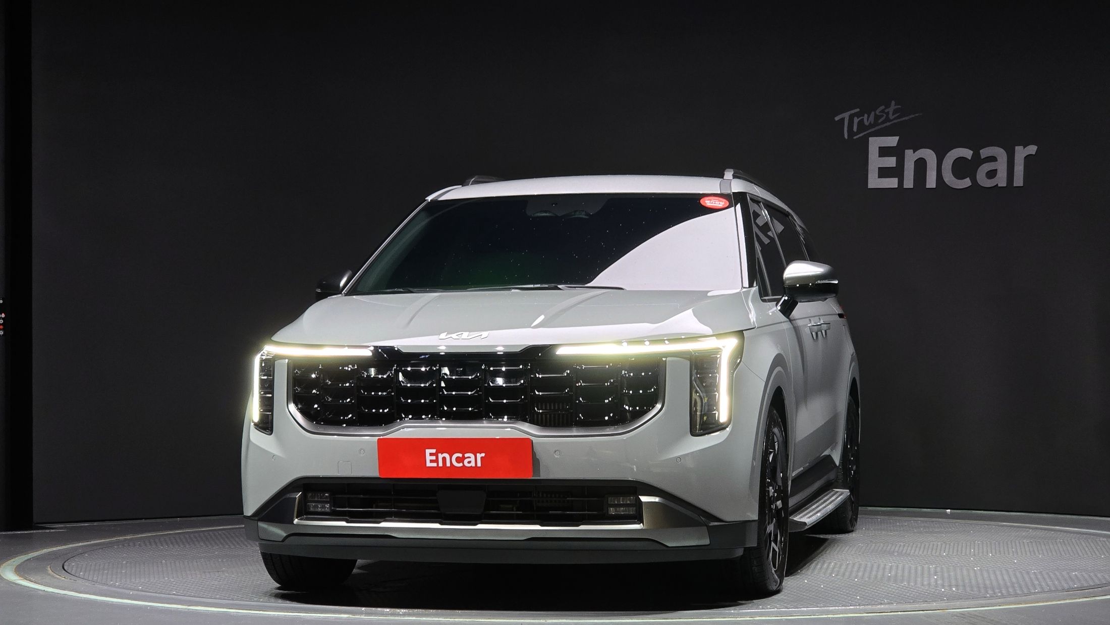 KIA CARNIVAL 2024