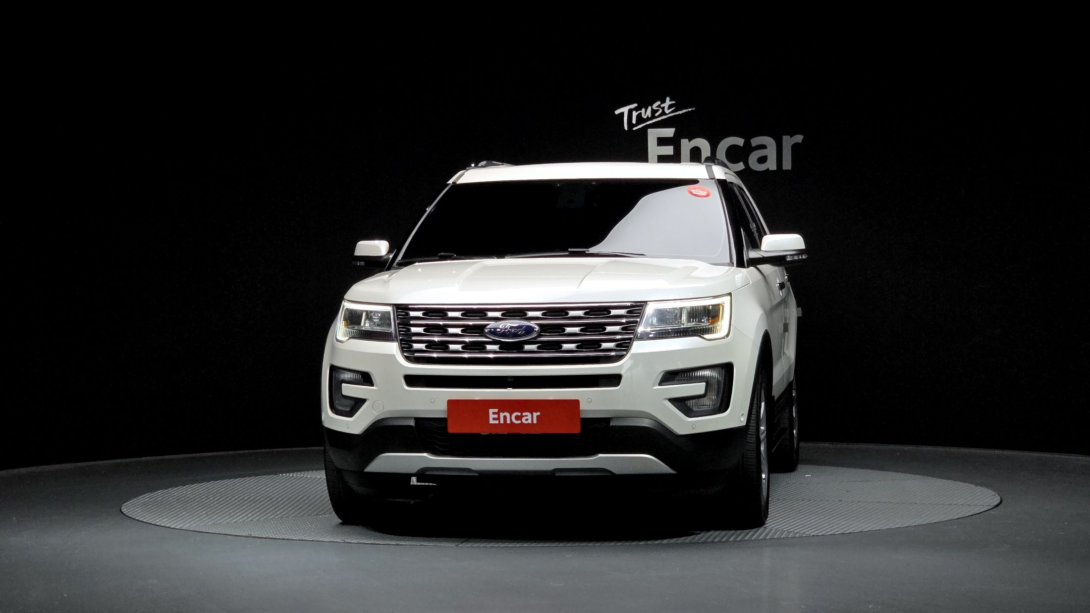 FORD EXPLORER 2017