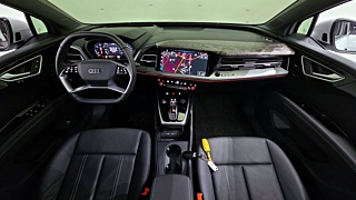 AUDI Q4 E-TRON F4 2025