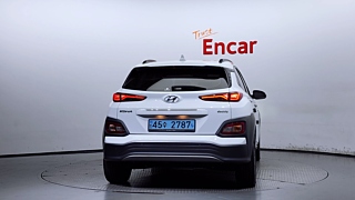 HYUNDAI KONA ELECTRIC 2020