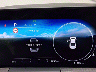 KIA K8 2021