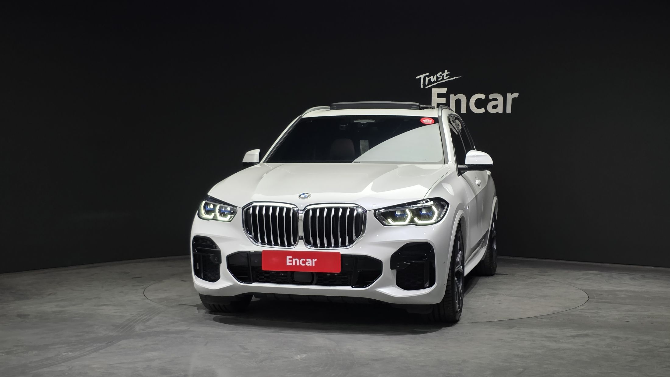 BMW X5 G05 2023
