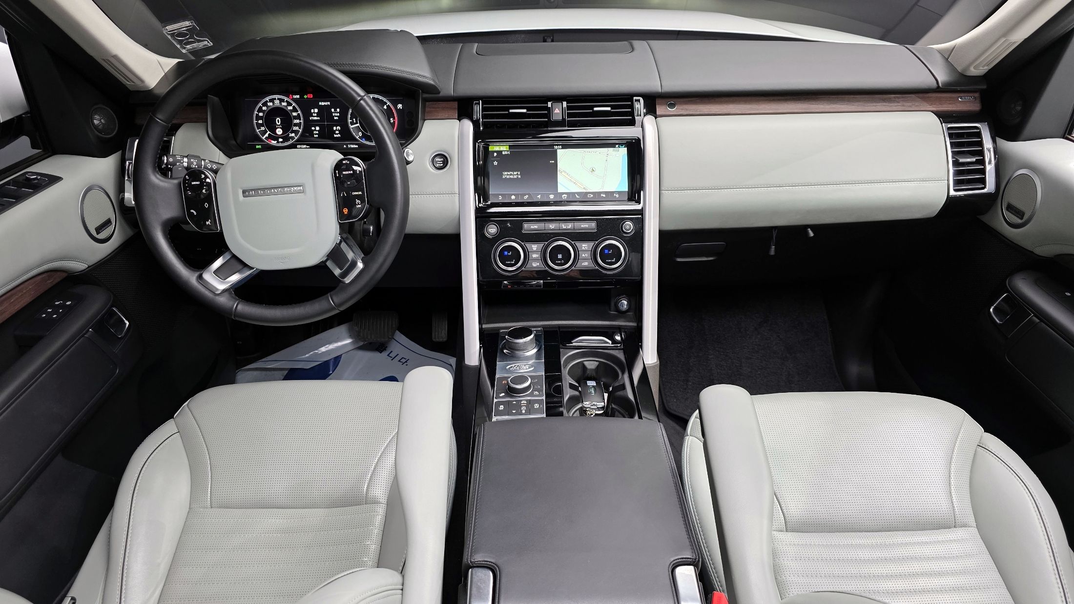 LAND ROVER DISCOVERY 5 2020