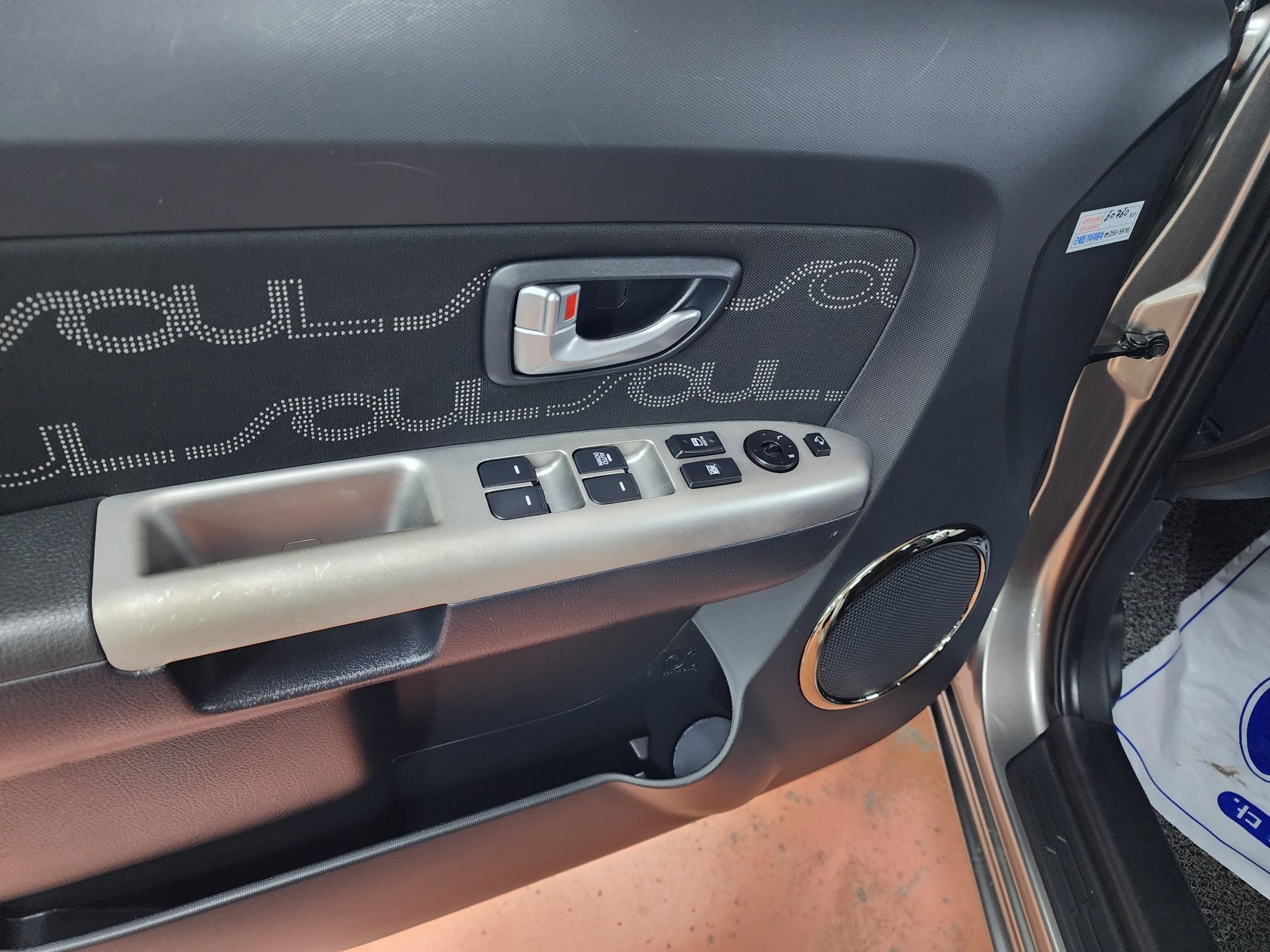 KIA SOUL 2012