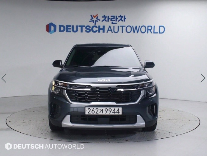 KIA SELTOS 2023