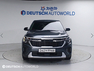 KIA SELTOS 2023