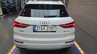 AUDI Q3 F3 2020