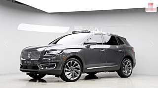 LINCOLN NAUTILUS 2020