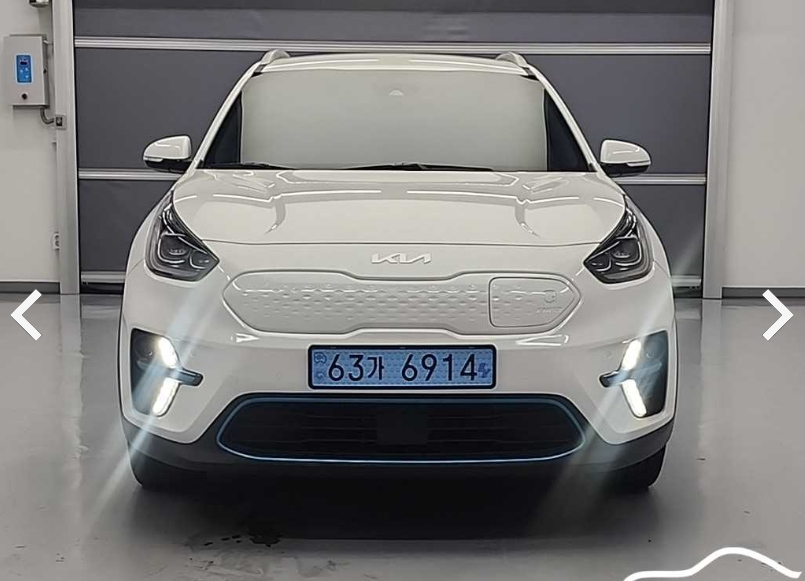 KIA NIRO EV 2021