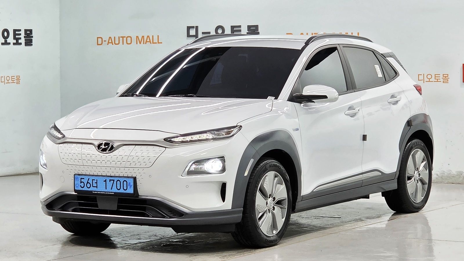 HYUNDAI KONA ELECTRIC 2020
