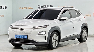 HYUNDAI KONA ELECTRIC 2020