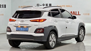 HYUNDAI KONA ELECTRIC 2020